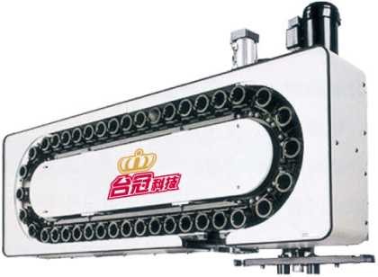 立式鏈條刀庫